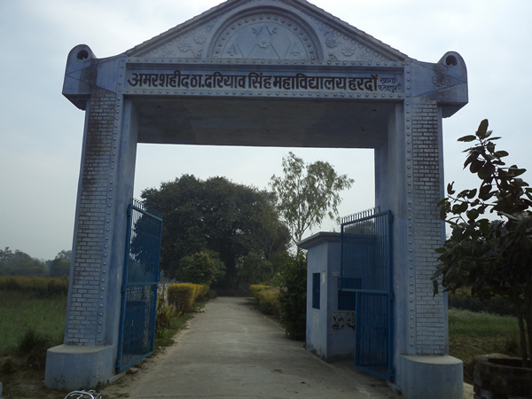 Thakur dariyav Singh Ji College